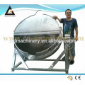 50L steam fixed tiltable jacket kettle